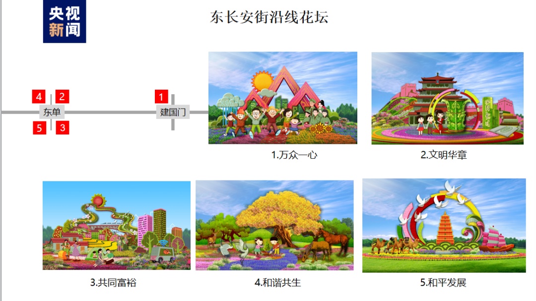 亚洲城唯一官方网站