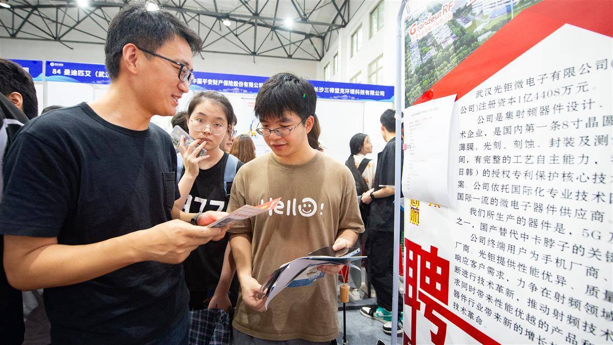 噢门永利总站 下载